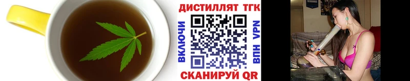 Canna-Cookies конопля Иваново