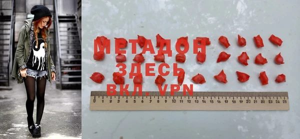 кокаин перу Белокуриха