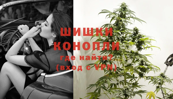 кокаин перу Белокуриха