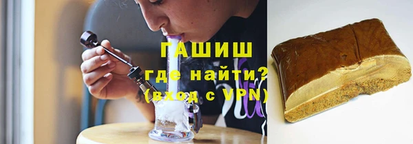 кокаин перу Белокуриха