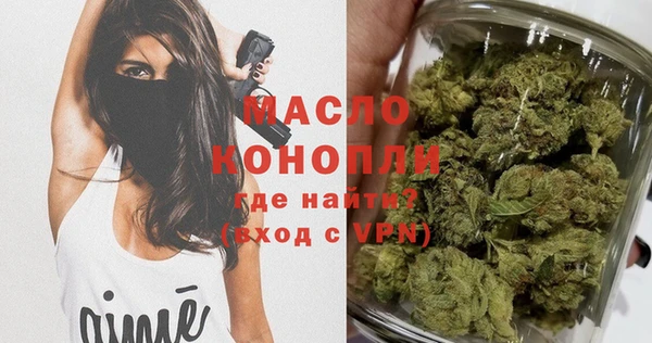 мдма Беломорск