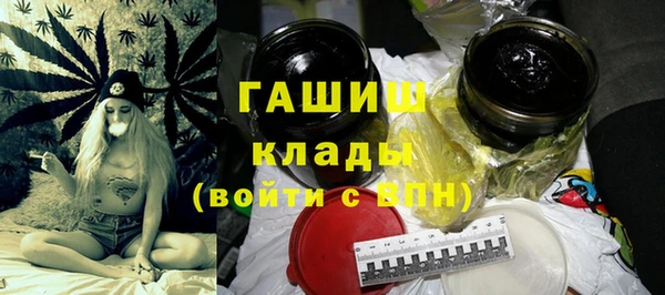 кокаин перу Белокуриха