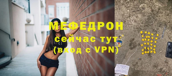 кокаин перу Белокуриха