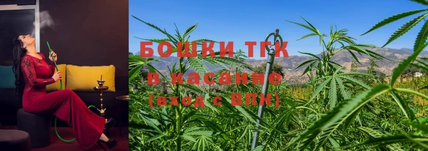 мдма Беломорск