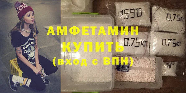 кокаин перу Белокуриха