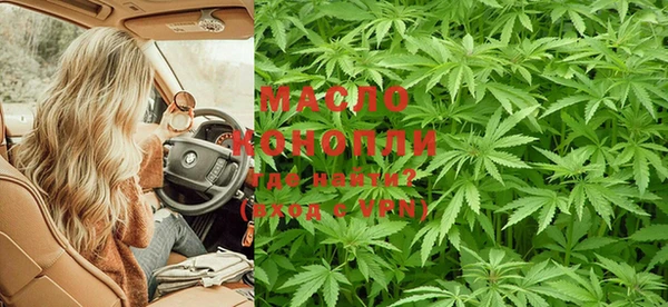 метамфетамин Белоозёрский