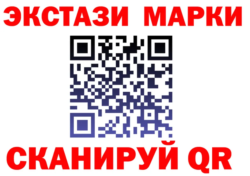 Кодеин Purple Drank как зайти shop MEGA Иваново