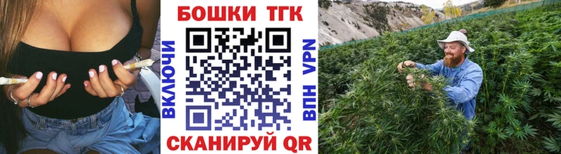 Конопля планчик  Иваново 